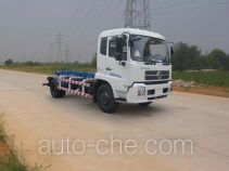 Jieli Qintai QT5165ZXXTJ detachable body garbage truck