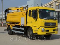 Jieli Qintai QT5167GQW sewer flusher and suction truck