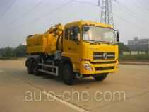 Jieli Qintai QT5250GQW sewer flusher and suction truck