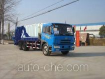 Jieli Qintai QT5250ZYSC garbage compactor truck