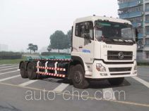 Jieli Qintai QT5255ZXXTL detachable body garbage truck