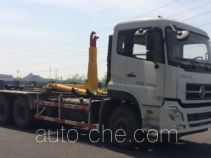 Jieli Qintai QT5255ZXXTLE5 detachable body garbage truck