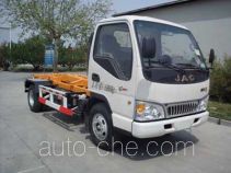 Saigeer QTH5060ZXX detachable body garbage truck