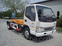 Saigeer QTH5070ZXX detachable body garbage truck