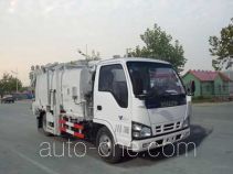 Saigeer QTH5073TCA food waste truck