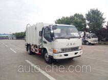 Saigeer QTH5080ZYSA garbage compactor truck