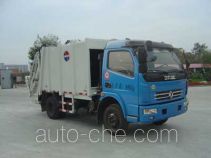Saigeer QTH5081ZYS garbage compactor truck