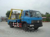 Saigeer QTH5120ZBS skip loader truck