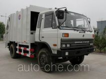 Saigeer QTH5150ZYS garbage compactor truck