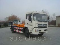 Saigeer QTH5160ZXX detachable body garbage truck