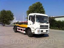 Saigeer QTH5161ZXX detachable body garbage truck