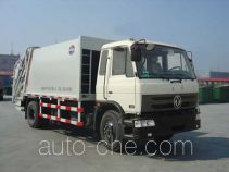 Saigeer QTH5165ZYS garbage compactor truck