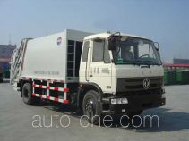 Saigeer QTH5165ZYS garbage compactor truck