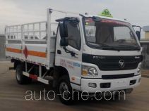 Rongwo QW5042TQP gas cylinder transport truck