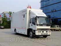 Qixing QX5160XDS television vehicle