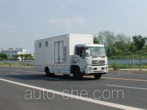 Qixing laboratory vehicle