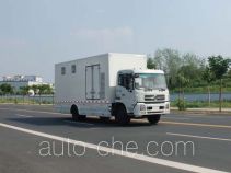 Qixing QX5160XYL medical vehicle