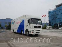 Qixing QX5180XDS television vehicle