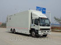 Qixing QX5230XDS television vehicle