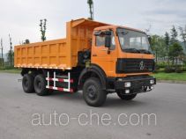 Xizhong QX5250ZLJ sealed garbage truck