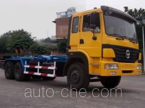 Xizhong QX5250ZXX detachable body garbage truck