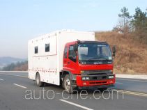 Qixing QXC5161XCC food service vehicle