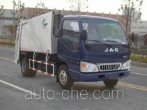 Newway QXL5076ZYS garbage compactor truck