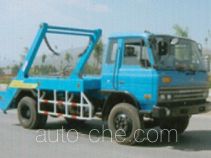 Jieshen QXL5115ZBS skip loader truck