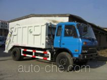 Newway QXL5161ZYS garbage compactor truck