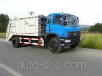 Newway QXL5161ZYS1 garbage compactor truck