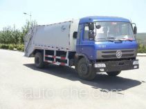 Newway QXL5162ZYS1 garbage compactor truck