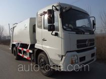 Newway QXL5165ZYS1 garbage compactor truck
