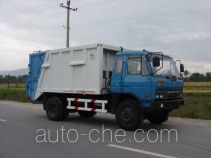 Jieshen QXL5166ZYSX detachable body garbage compactor truck