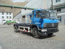 Jieshen QXL5168ZXXL hydraulic hooklift hoist garbage truck