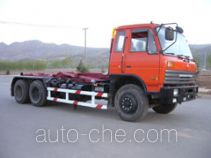 Jieshen QXL5226ZXXL hydraulic hooklift hoist garbage truck