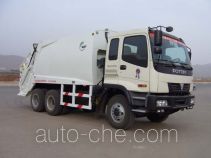 Newway QXL5241ZYS garbage compactor truck
