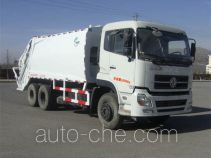 Xinlu QXL5250ZYS garbage compactor truck