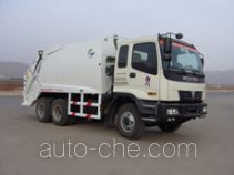 Newway QXL5251ZYS garbage compactor truck