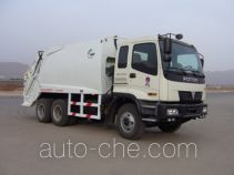 Newway QXL5253ZYS garbage compactor truck