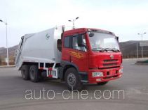 Newway QXL5256ZYS garbage compactor truck
