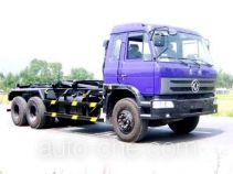 Jieshen QXL5257ZXXL hydraulic hooklift hoist garbage truck