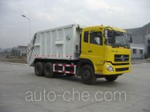 Newway QXL5257ZYS garbage compactor truck