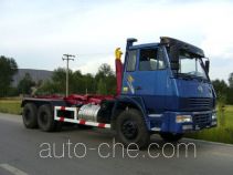 Jieshen QXL5258ZXXL hydraulic hooklift hoist garbage truck