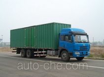 Zhongshi QY5203XXYP7K2L11T2 box van truck