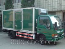 Haoda QYC5051XXY box van truck
