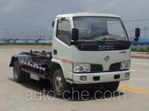Dongfang Qiyun QYH5070ZXX5N detachable body garbage truck