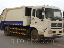 Dongfang Qiyun QYH5161ZYS5DFL garbage compactor truck