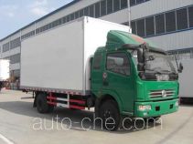 Qingchi QYK5150XBW insulated box van truck