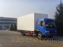 Qingchi QYK5160XBW insulated box van truck