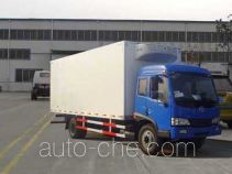 Qingchi QYK5160XLC refrigerated truck